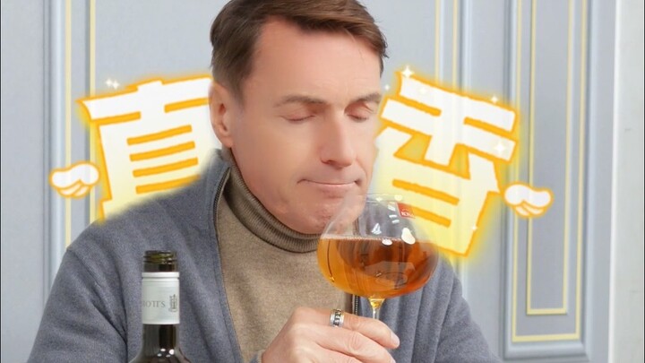 What kind of move is this?