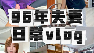 大家一直想看的roomtour…