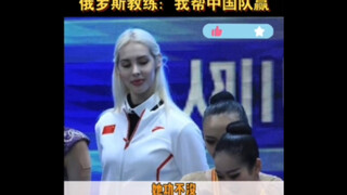 الرئيس ينضم إلى معسكرنا