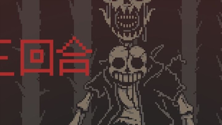 [Animation] Siren Sans Battle! The first three rounds
