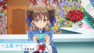 Anime Idol Terbaru