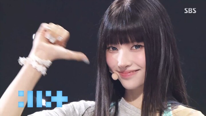ILLIT It’s Me performance SBS260510