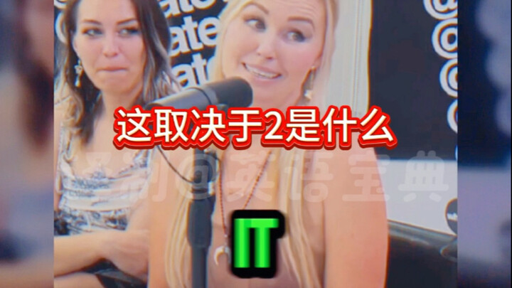 2+2 เท่ากับเท่าไหร่?