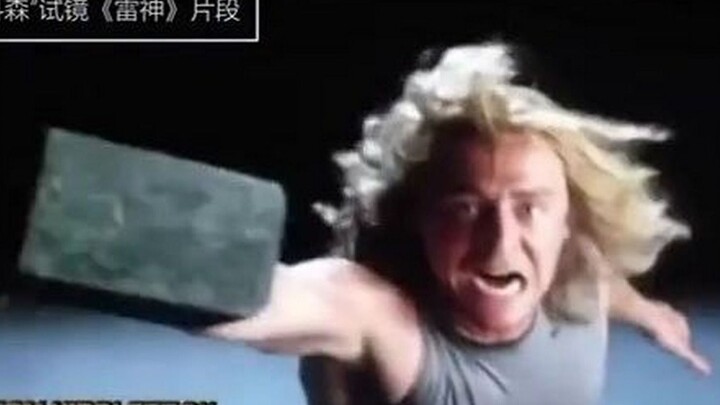 The director of Thor praised Tom Hiddleston: His audition was truly outstanding, but he's not the ri