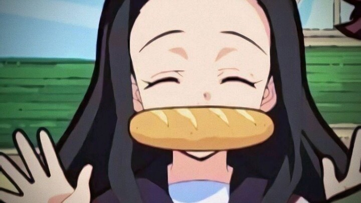 😋
