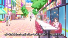 Delicious Party Precure มหัศจรรย์สาวน้อย ปี19 ตอนที่ 30 ซับไทย