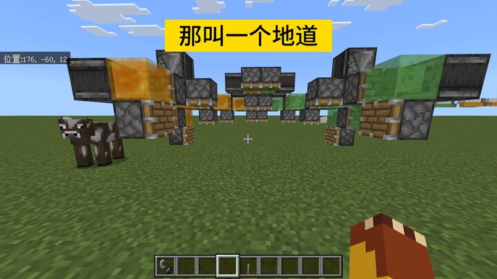 Versi Upgrade Mesin Terowongan Beijing Lama