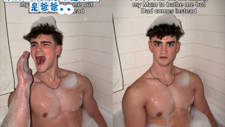 Ah.. Kamu waktu kecil juga begitu?