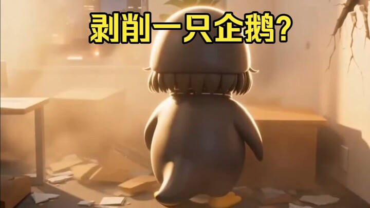 Office life is so much fun! Hee hee hahaha!