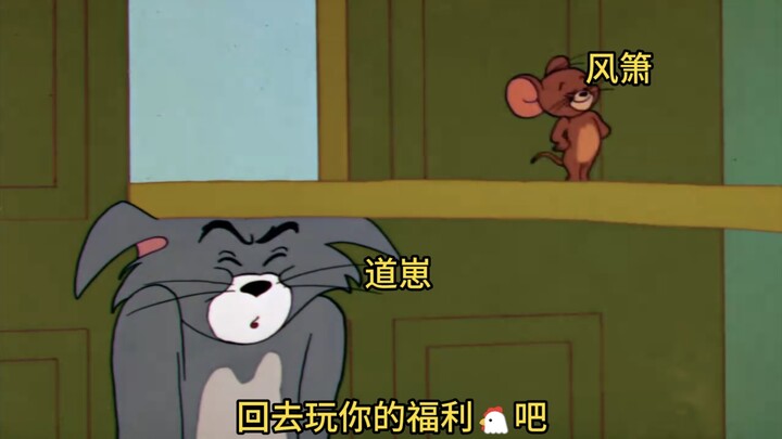 The current situation of Wolves after being eliminated by KSG in the top 32