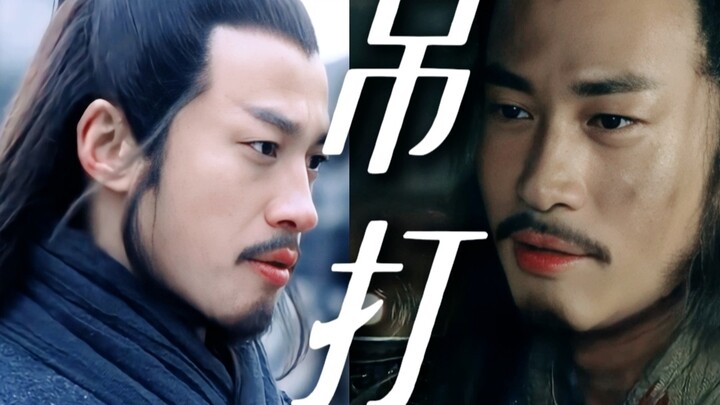 Zhu Yu: Exactly, exactly—this is the exact look I was going for... It finally blew up, but who it bl