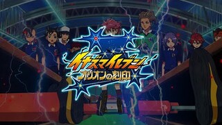 Inazuma Eleven Orion no Kokuin ตอนที่23-24 พากย์ไทย