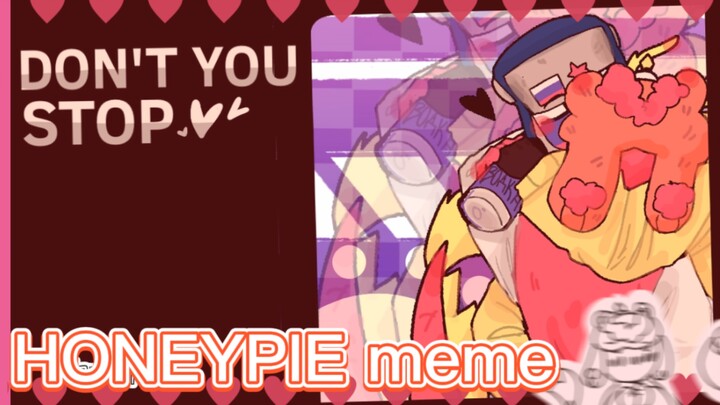 【Countryhumans/Russian Porcelain/Weisu Porcelain】HONEYPIE meme