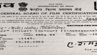 Darr by Sunny Deol, Juhi Chawla & Shah Rukh Khan (1993)