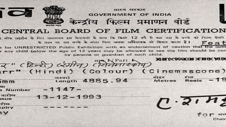 Darr by Sunny Deol, Juhi Chawla & Shah Rukh Khan (1993)