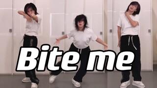 【小虎】ENHYPEN- Bite me单人版