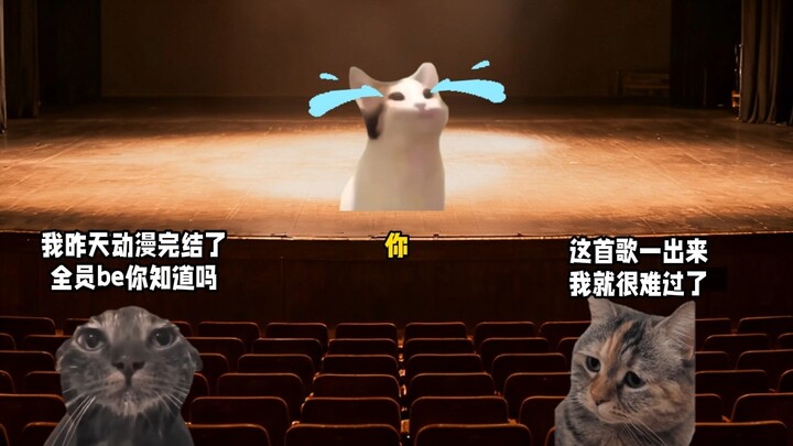 Ketika karakter anime favoritmu berjuang habis-habisan demi kemenangan