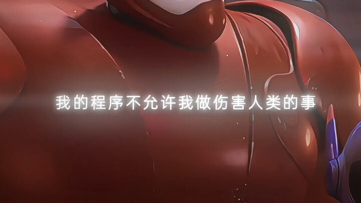 Sekarang sudah diizinkan.