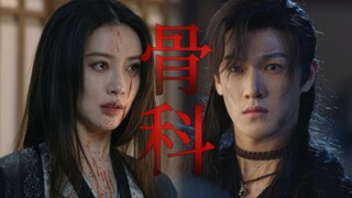 พี่ชาย ฉันแยกไม่ออกแล้วว่าที่ฉันมีต่อพี่คือรักหรือความเกลียดชัง