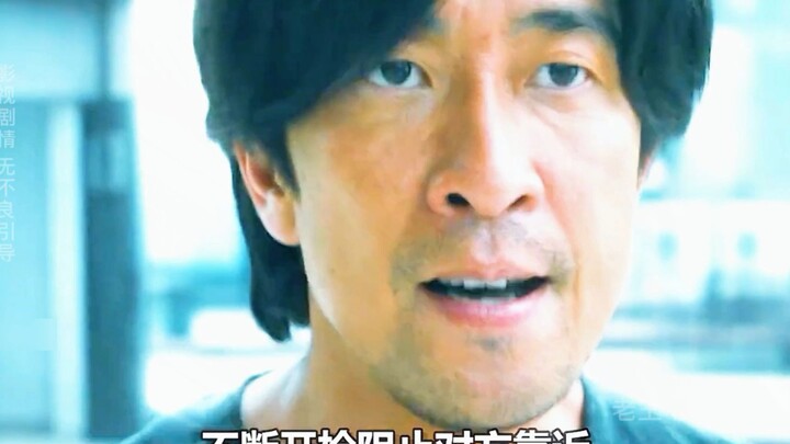 Yang bilang akting Lu Han jelek pasti belum nonton drama ini!