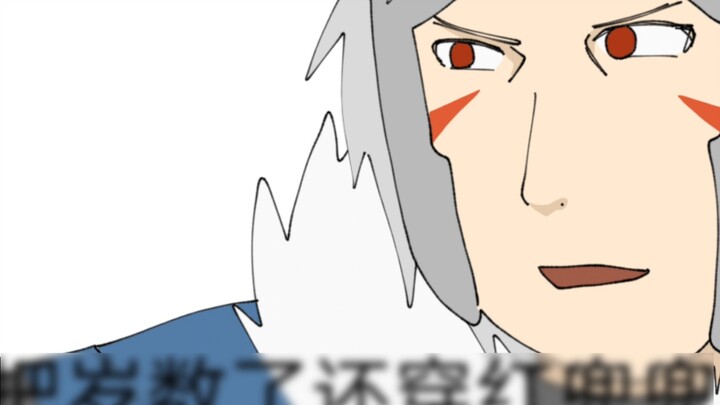 Tobirama ngàn tay:😰👌🏻