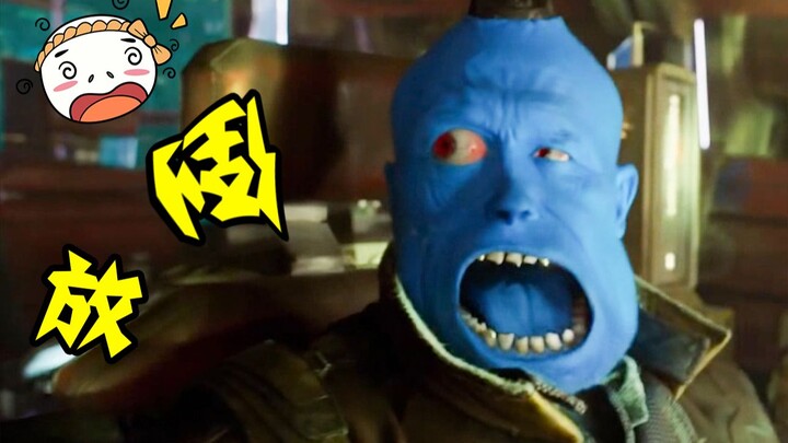 [Reverse] “Guardians of the Galaxy” — Let’s call it quits here; everyone goes their separate ways.