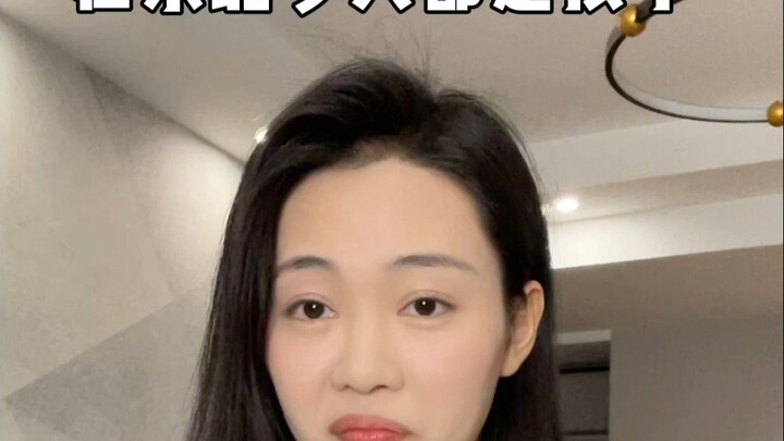 Ibu: Kamu cuma anak kecil, mana punya pinggang?