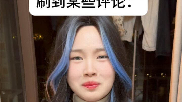 Bình luận nghịch thiên:
