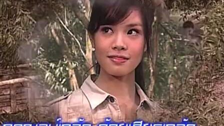 Ep14 เสาร์ 5 MoaMk Tun285i9y