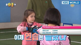 March 20 SUN - Young Lady and Gentleman/The Return of Superman [Today Highlights | KBS WORLD TV]