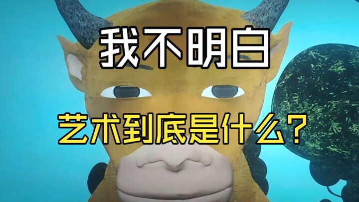 ผู้กำกับพากย์เสียงดู “วัวมา” รอบที่สอง นี่คือสภาพจิตใจของเขา