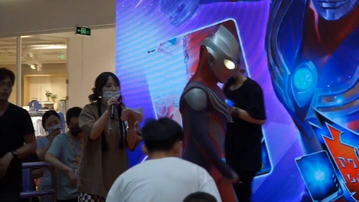 【Ultraman Tiga Fan Meeting】Ultraman Tiga is actively engaged in business