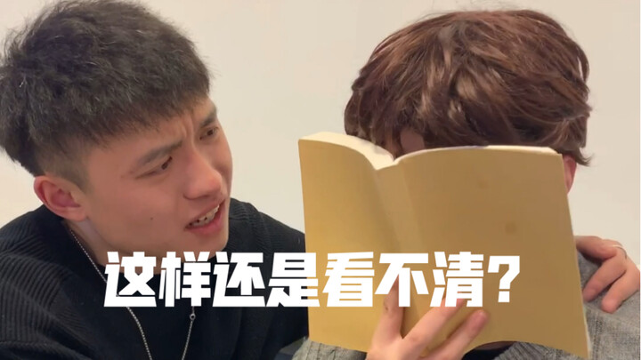 Tầm nhìn khó hiểu của đàn ông, bạn có hiểu nổi không?