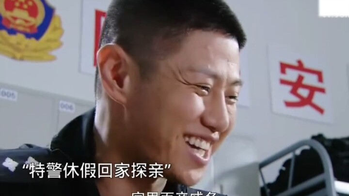 Er Niu brought his fellow soldiers home to visit their families, only to stumble upon a major case—t