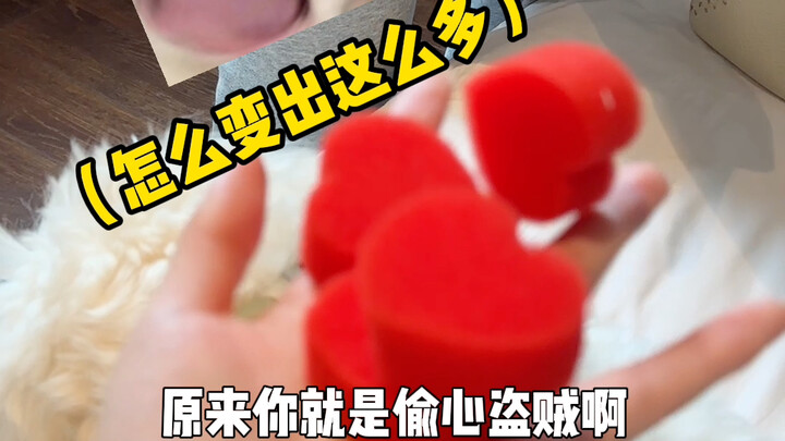 Siapa yang ngerti rasanya punya pacar yang bisa kasih nilai emosional?!