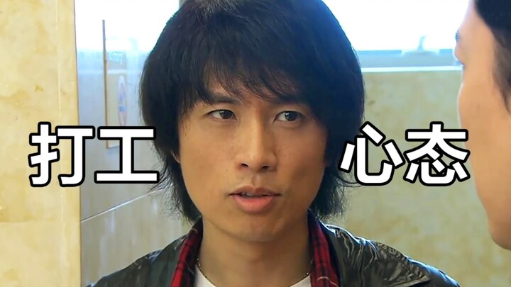 العقلية الضرورية للعاملين المعاصرين، للوقاية من اكتئاب بيئة العمل