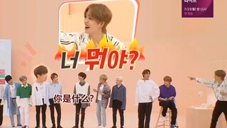 【SVT】بعد نصف عمر منذ الظهور، ما زال لا يعرف أسماء زملائه في الفريق