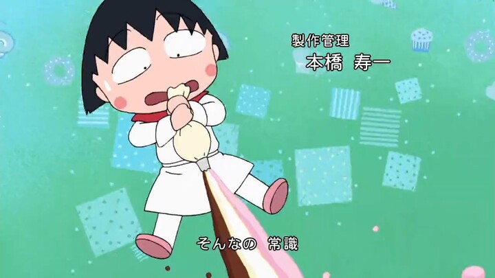 SF. MARUKO TẬP 44