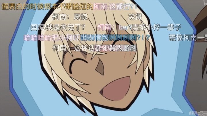 是那个男人！他回来了！他带着更年轻更温柔的声音回来了！