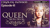 Queen Seon D𝕖ok Episode 4𝟭