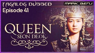 Queen Seon D𝕖ok Episode 4𝟭