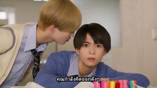 Takara and Amagi ซับไทยAi EP.8 END