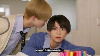 Takara and Amagi ซับไทยAi  EP.8 END