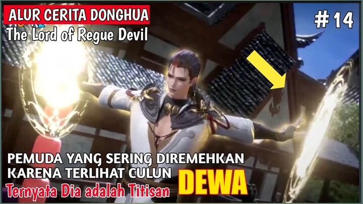 PUNCAK KAMARAHAN LIN XIAO❗ SELURUH ALUR CERITA DONGHUA THE LORD OF REGUE DEVIL #14