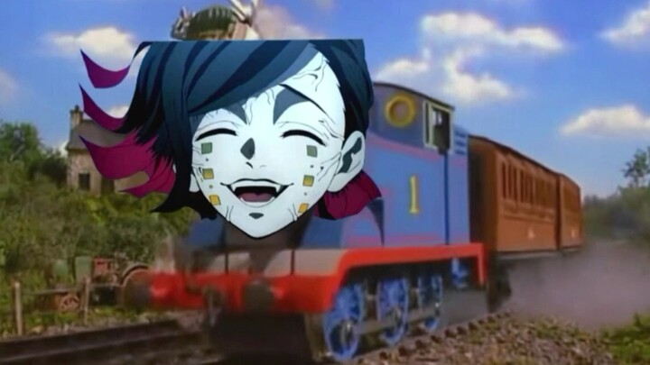 Nightmare Train