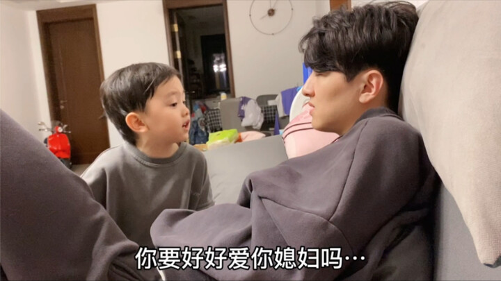 เด็กน้อยยังเข้าใจ แล้วพ่อจะไม่เข้าใจได้ยังไง ฮ่าๆๆ