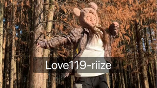 《love 119》-riize翻跳