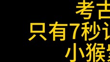 Oh, I am a crazy fan of Yang Zi’s variety shows!!!