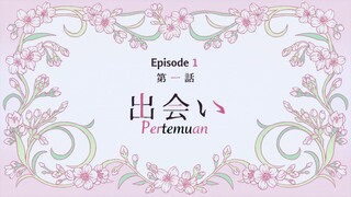 Watashi no Shiawase na Kekkon | My Happy Marriage | Ep 1 | Sub indo