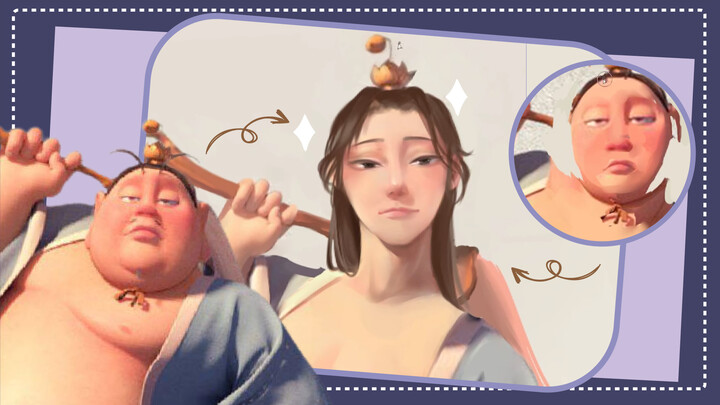 The Retouching Technology for the Taiyi!